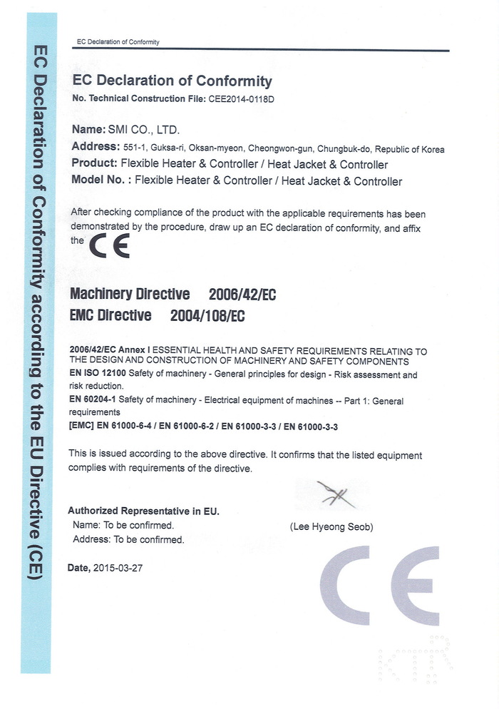 CE Certificate (2) [첨부 이미지1]
